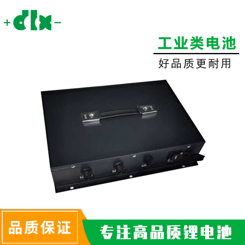 工業類電池