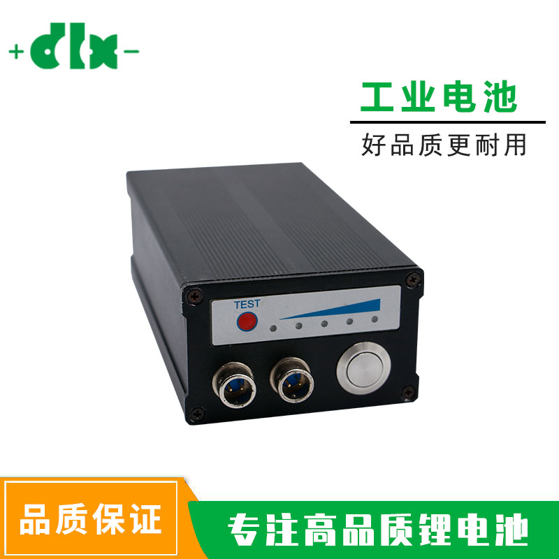 工業電池