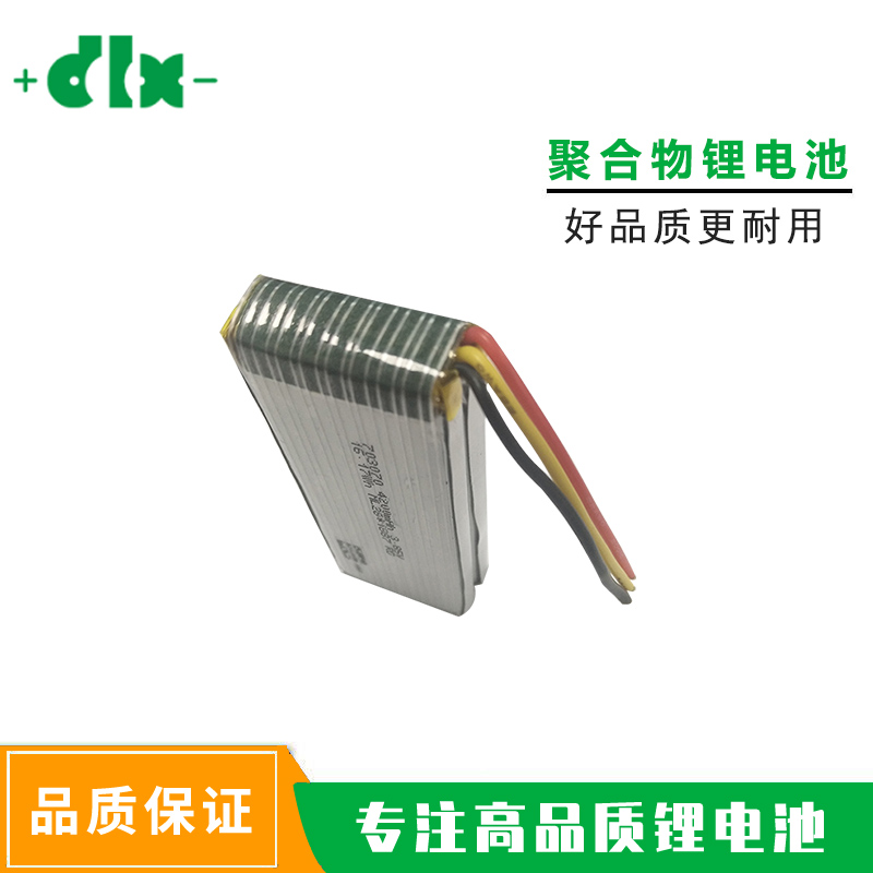 3.85V4200mAh無人機用聚合物電池