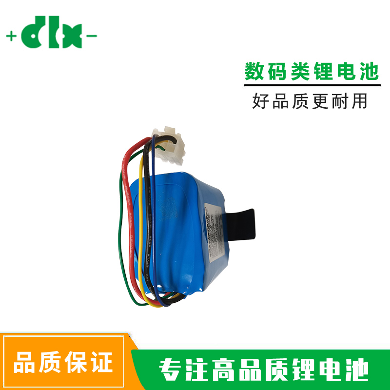 7.4V8700mAh物聯網手持設備鋰電池