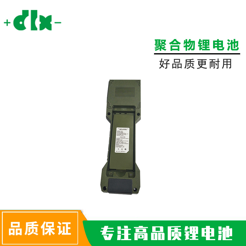 11.1V5200mAh軍工品聚合物鋰電池