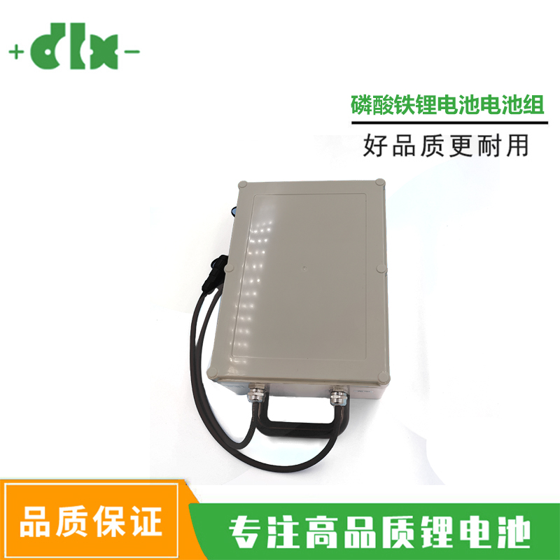 應急移動電源鋰電池組，戶外
