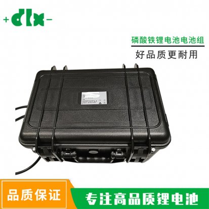 便攜檢修電源鋰電池,應急移動