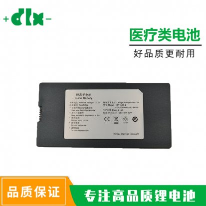 3.7V22.4Ah醫療儀器可更換18650鋰